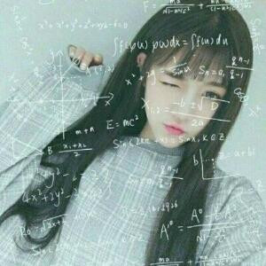 一个小污女