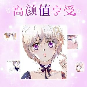 朋友圈