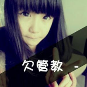 天才笨蛋爱懒猪