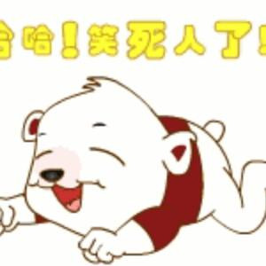 遗弃乐园
