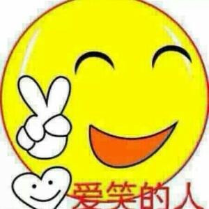 想念