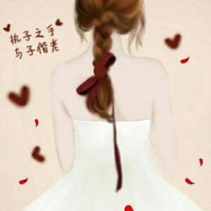 尘埃