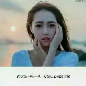 顾爱人i