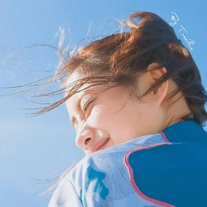 浮华流年