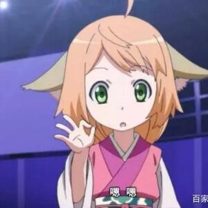 涂山苏苏