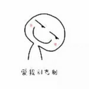 花漾i