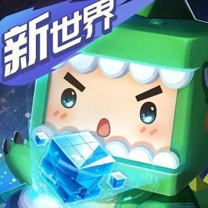 渝灭
