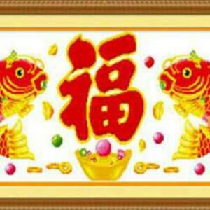 爱你无线