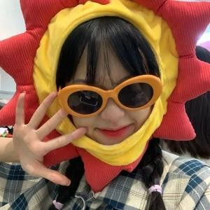 Yone