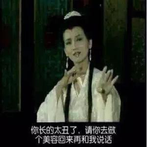 是我勇敢了太久