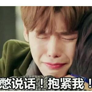 柯南爱海贼王