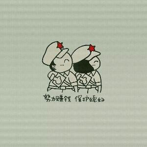 比天空还要远