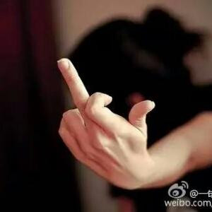 月无影