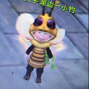 文小钓