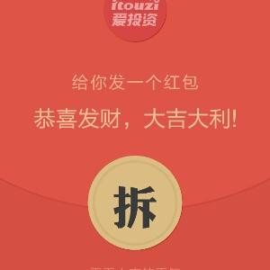 独孤求爱