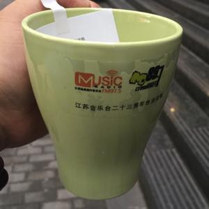 烟圈