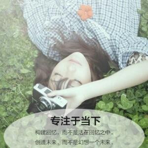 i小易