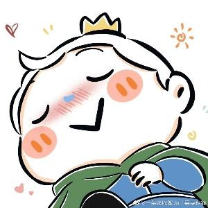 林一九