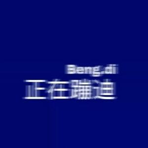 寂殇