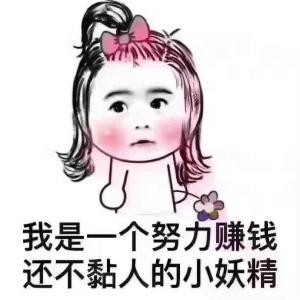 看书