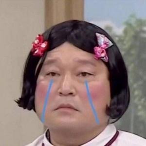 一个无聊的女人