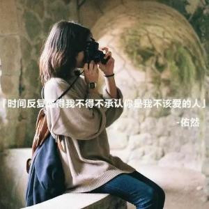 别索话i