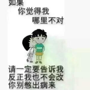 曹双雄