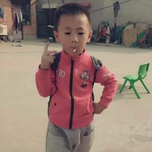 QIAN