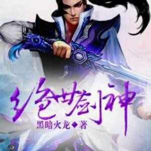明天