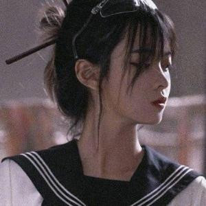 晚晚皆安