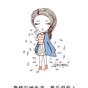蜜橘