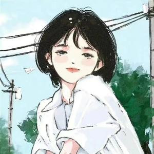 烟残