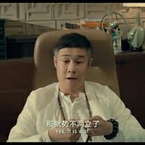 恋殇