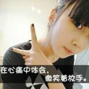 月初恋