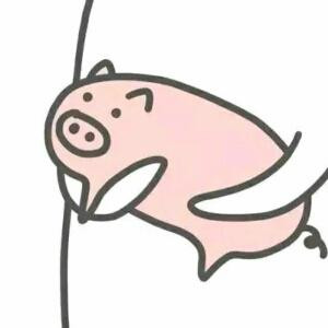 散