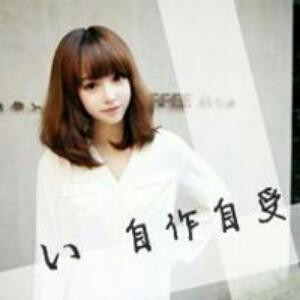 曼曼