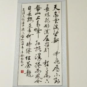 农夫三拳有点疼
