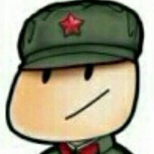 老姜