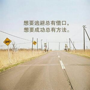 阳阳妈妈