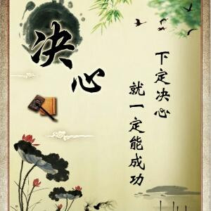炊丰