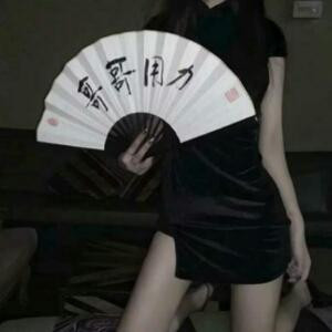 快乐的小孩