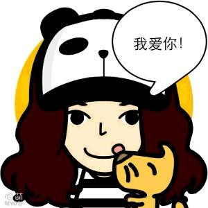 啊宝宝
