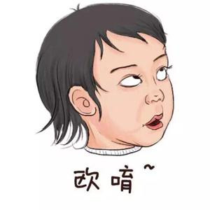 酸奶抹茶热干面