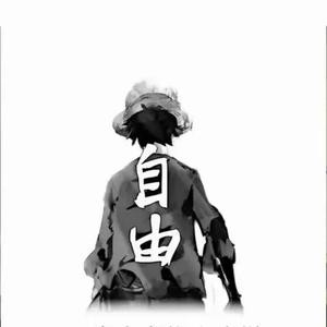 紫叶