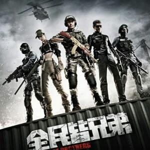 绝非偶然