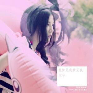 玉龙杀神星辰落