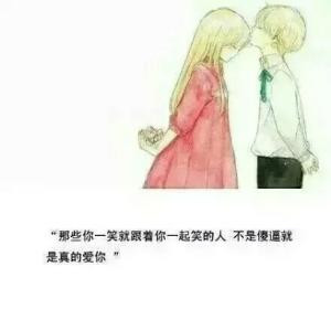 龙龙