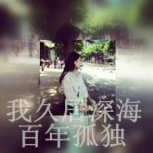 陌颜微薰