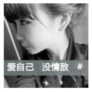 记忆虐心