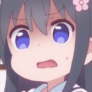王王山而